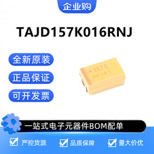 TAJD157K016RNJ ȫ��ԭ�b��Ʒ AVX �NƬ�g��� 150uF &plusmn;10% 16V