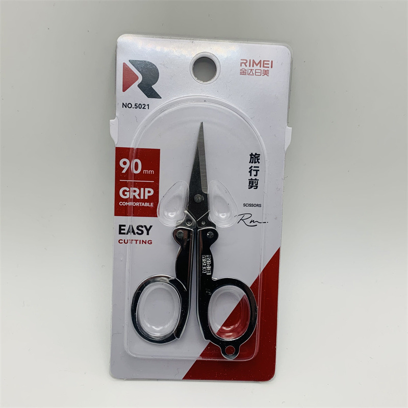 Japón y Estados Unidos 5021 cortinas de viaje