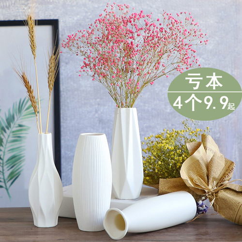 Small ceramic vase with white dried flowers and gypsophila creative hydroponic pothos vase decoration living room flower arrangement home decoration
