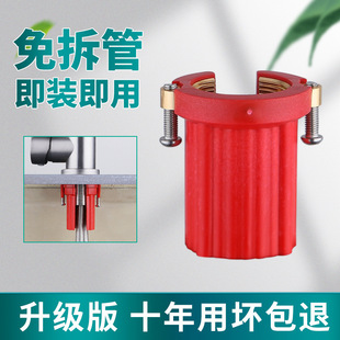�N��ˮ���^�̶���ϴ�������^�����ȫˮ�۷��Ʉ���ĸ�o�̼�������
