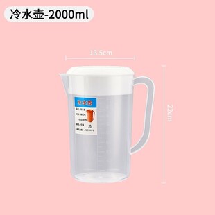 ������ˮ�س������������ݲ�Ͱ�����͸ߜ��̲���ˮ�؎��̶�����