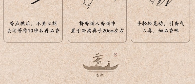 详情图11.jpg