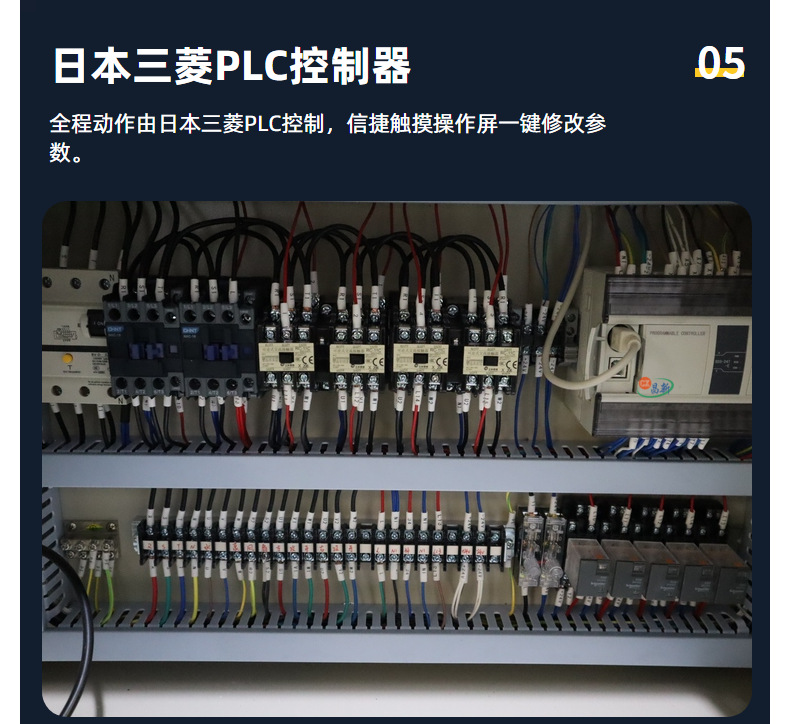 定制铁管卧式攻牙机数控设备 双边4508卧式攻牙机 空心螺纹管攻牙