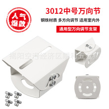 �S�N��̖�����f�򹝱O��֧�����U�M�۵�·�z��C̽�^�o�ֵ����{��