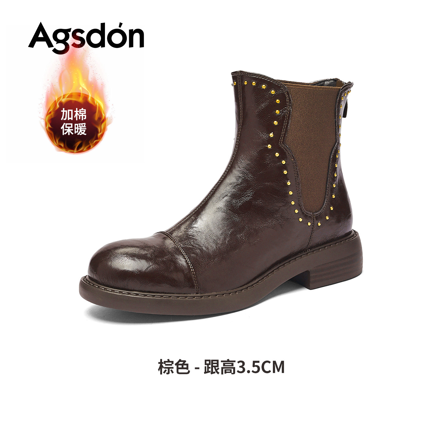 Augusto Lion Den Martin botas mujeres 2026 nuevo otoño invierno negro Merrade botas cortas más botas retro Chelsea