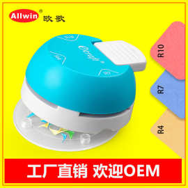 工厂直销多功能圆角器三合一倒角器照片切圆角塑封膜切角名片圆角