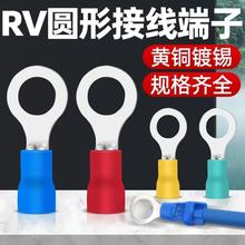 RV�A���A�^�������S�~O�νӾ������䉺�~���Ӷ��� �������S�~��a