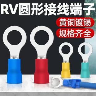 RV�A���A�^�������S�~O�νӾ������䉺�~���Ӷ��� �������S�~��a