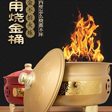 �ی���������Ͱ����ʽ������t�a�������ٟ�Ͱ�҃��؄e�����Ͱ