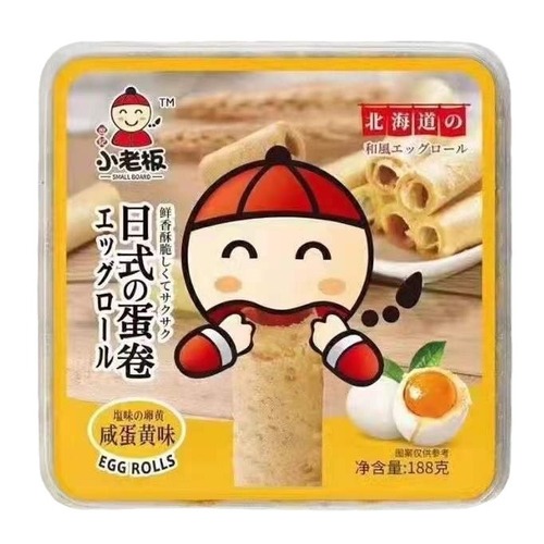 Century Little Boss Japanese Egg Roll Hokkaido Style Egg Roll Soufflé 188g Casual Baking Internet Celebrity Snacks