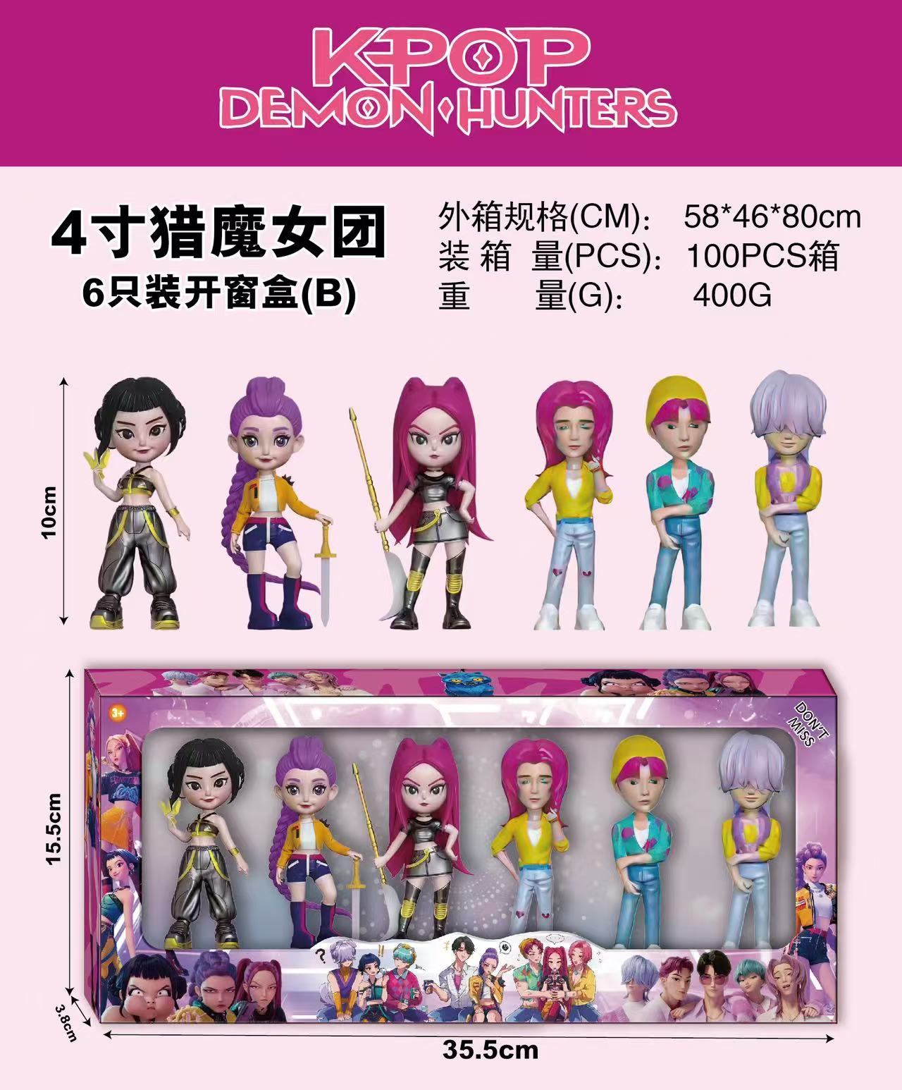 Caza de demonios transfronteriza K-Pop Q-versión Lumi-mi modelo de caja ciega hecha a mano decoración de muñecas de moda