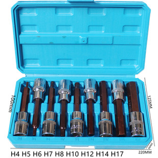 9-piece sleeve S2 hexagon socket head 1/2 screwdriver sleeve head set hexagon pressure matching head