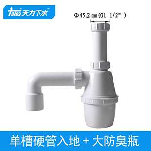 ������ƿʽ��ˮ��������ˮ��S�������PP������ˮ����������