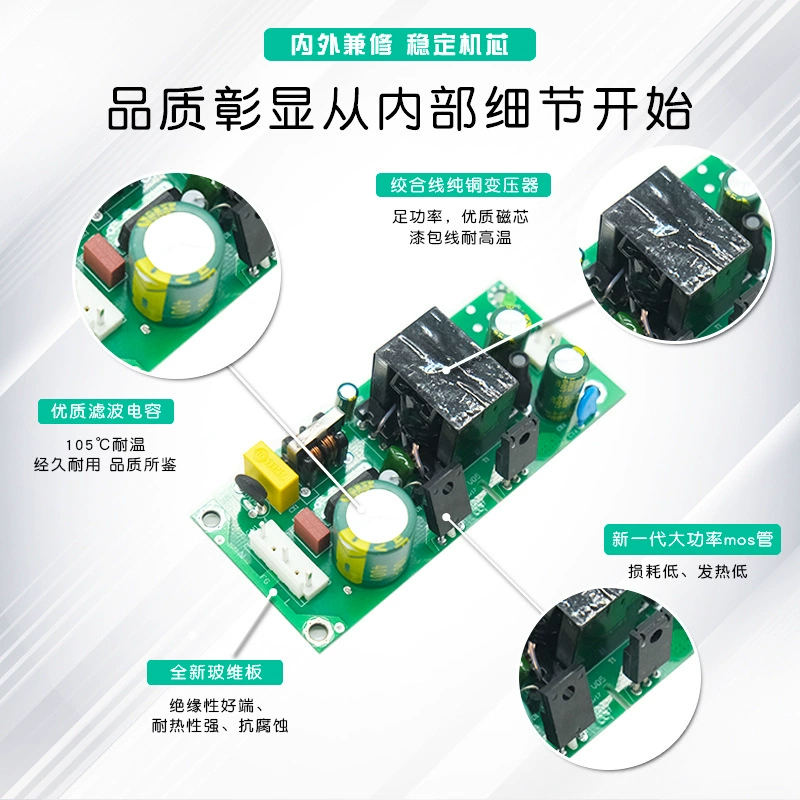 Switch key, power supply, equipment, 24v, 72W, 220v, 24v, direct factory sales