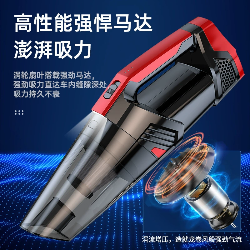 Трансграничный ручной автомобильный пылесос Мощный беспроводной портативный пылесос Большой всасывающий автомобильный домашний пылесос