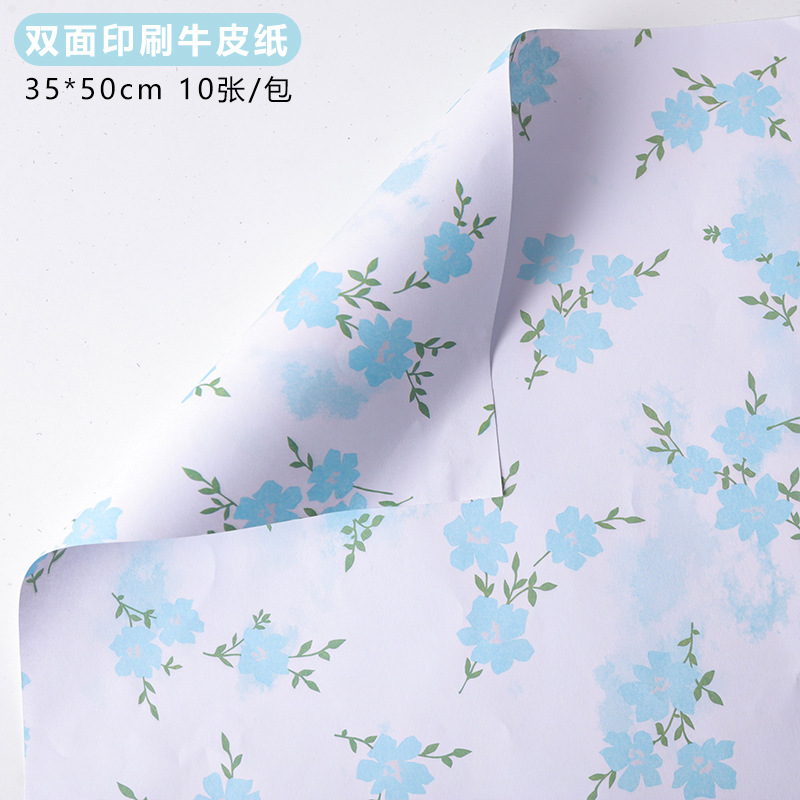 Flores de primavera, flores de papel de arte, flores de papel, flores de flores, flores de flores, flores de Año Nuevo, flores de papel