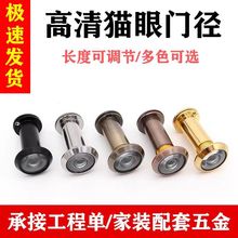 ��Ʒ؈��һ�w16�܏����L���I�T؈���\�Ͻ����ͨ�øߙn�T�R