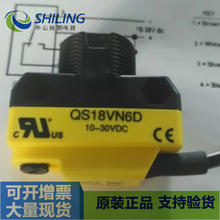 QS18VN6DȫhrQS18VP6LP QS18VP6D QS18VN6LP MԴģK