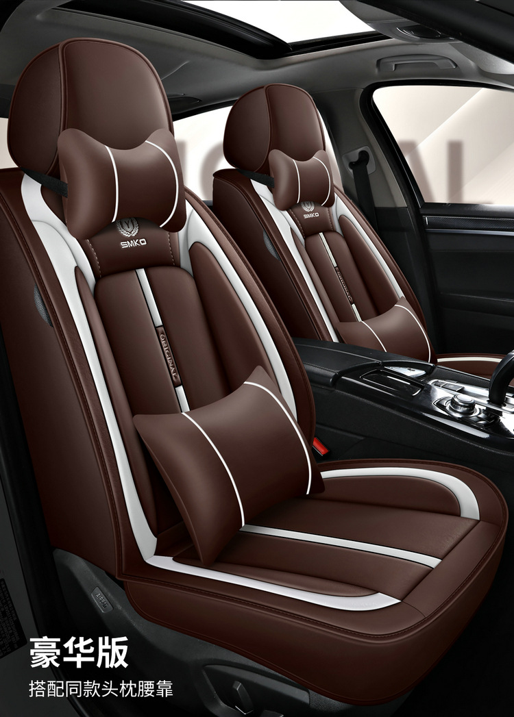 2021 New Full Leather Cartoon All-Season Universal Car Seat Cushion Dropshipping Physical Cross-Border Wholesale Seat Cover Cushion