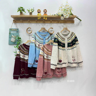 �¿��ֹ��h��ë�͹�ɭŮϵ���������@��ᘿ��_���ٴ����� 389