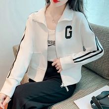 欧洲站今年流行外套秋冬新款立领拉链长袖印花字母卫衣女小个子潮