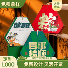 ���繝�YƷ�иߙn����������ɫ���L�Y����I�YƷ�Fُ2026logo