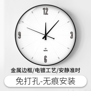 ȫ��ͨ��wifi�W�j�Ԅ�У�r���R�͏d�o��늲��R�p������ʯӢ�R��