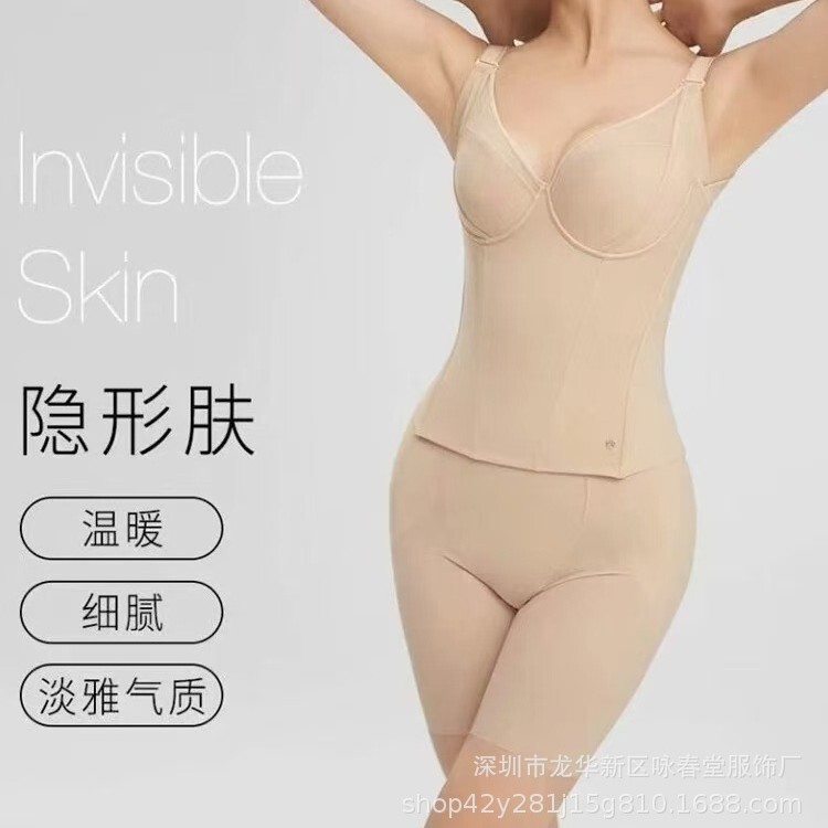 高級4方向ストレッチお腹引き締めヒップアップ吸脂羽根感パンツ 任意裁断パンツ 3D0束プ ヒップアップパンツ 人気商品|undefined