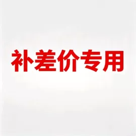 暖风机取暖器;其他商务服务