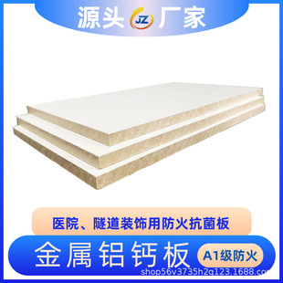 ���ٵ��F����������10mm���������A1����ȼ�����X�}����}��
