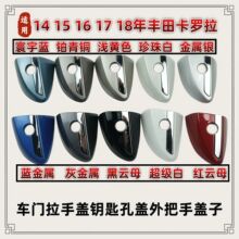 �m���14 15 16 17 18���S�￨�_��܇�T�����w耳׿��w������w��