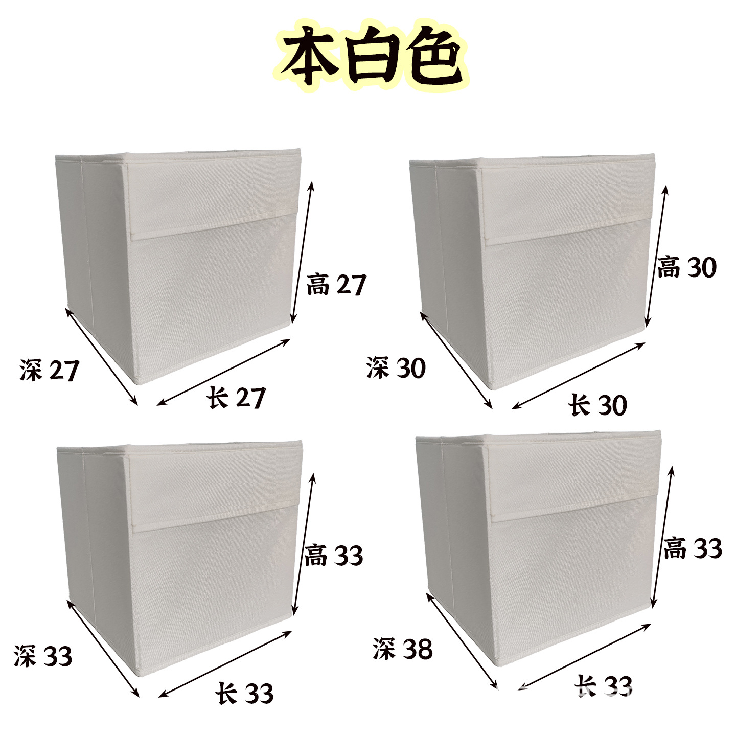 벤 화이트 (숨겨진 손잡이)