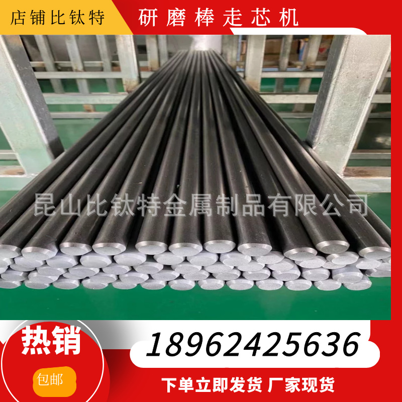 厂家现货06cr15ni25ti2-moalvb不锈钢圆棒库存充足16  18 20  25