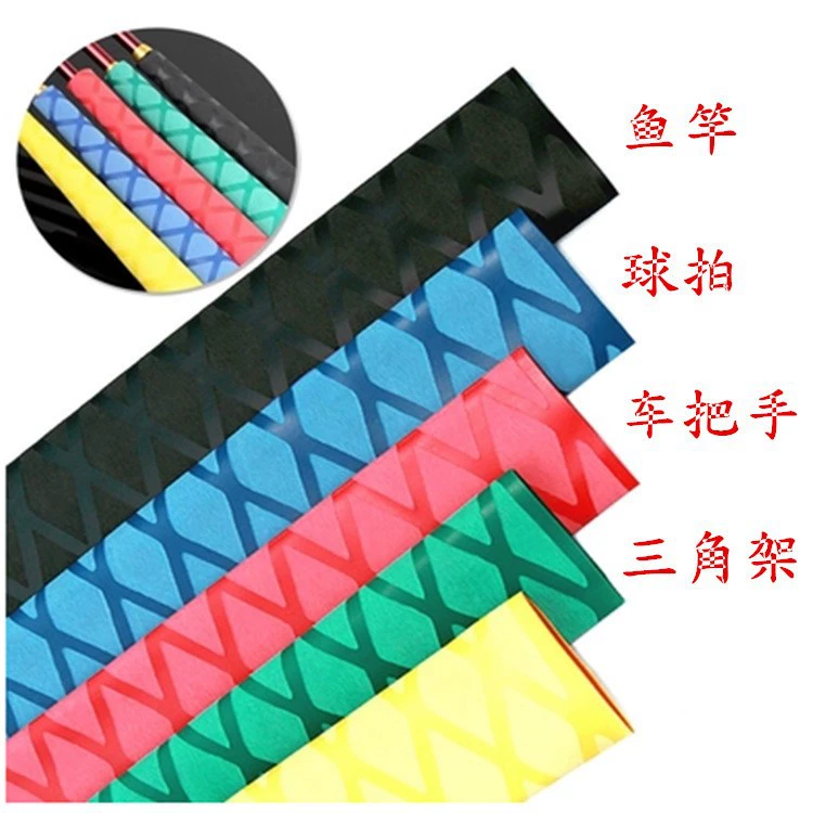 Термоусадочная трубка с рисунком, удочка, термоусадочная трубка, нескользящая термоусадочная трубка, изолирующая рукав, черный, красный, желтый, зеленый, красочный