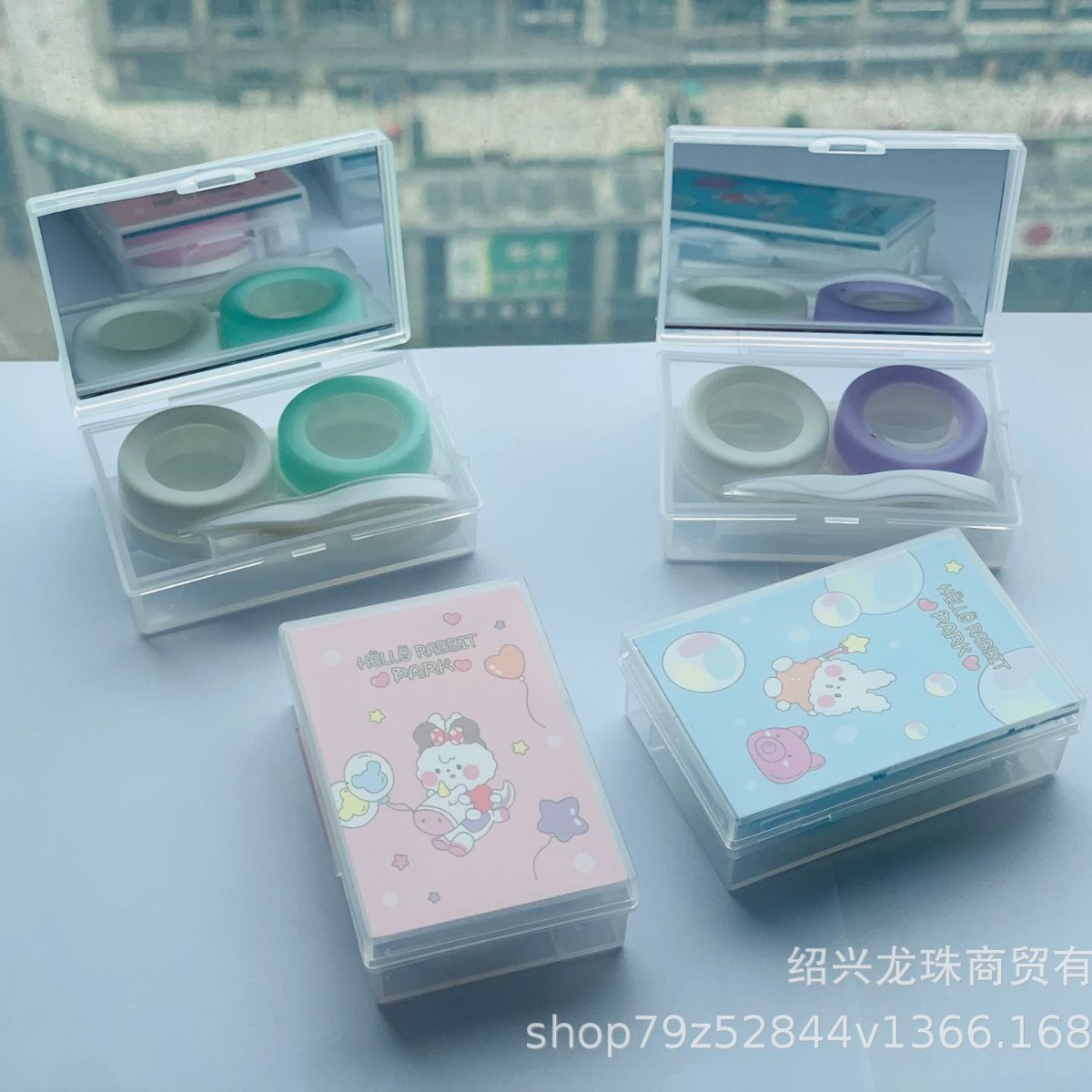 现货 新款美瞳盒 卡通 双联盒 便携收纳盒 隐形 眼镜盒