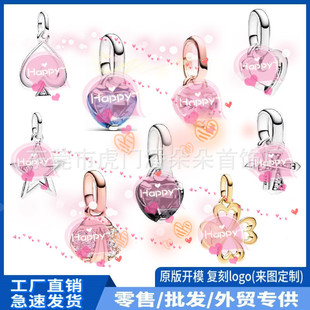 �˼ҿ羳s925���~��yme���s���� ����Ǖr�аٴ��U�Ւ���Ʒ
