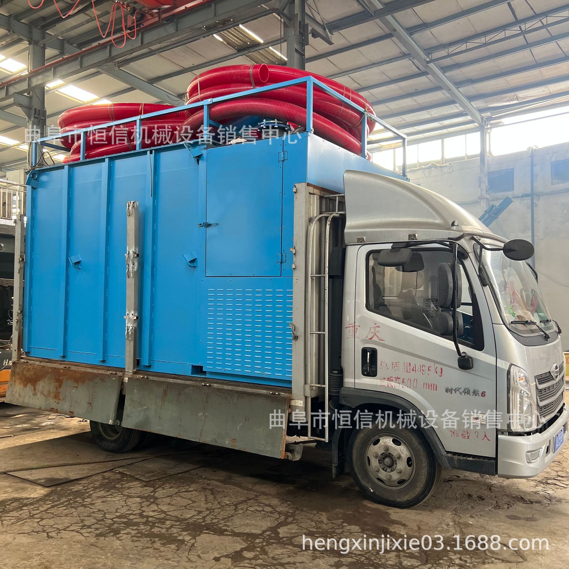 100米远电厂巷道堆积灰负压吸尘车zcjb 电厂拉粉煤灰吸尘车