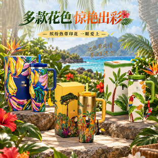 �¿���s��sʷ�������ر�������40oz���P䓱��Ա����Ᵽ����܇��