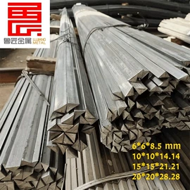 无缝管;异型管;方管