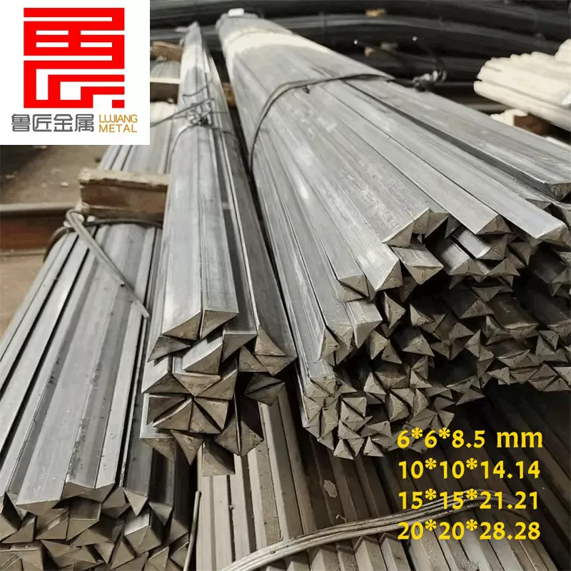 矿业高端三角钢实芯冷拉100*100等边超大轨道三角框架支柱异型钢