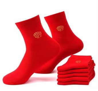 Calcetines de primavera y verano para mujeres calcetines de oso, calcetines de barco poco profundos, calcetines corto, calcetines al por mayor