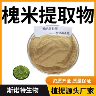 ������ȡ��ˮ���Ժ�10:1 ������Ƥ�� �J���Ⱥ����aƷ ˹�Z������