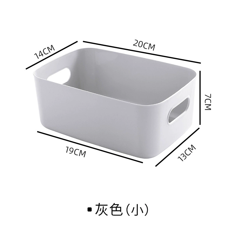 Desktop Storage Box 2464, Plastic Organizer Basket, Multi-Size (Small/Medium/Large), Home Use
