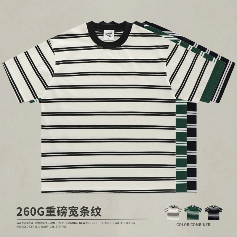 260g Heavy Cotton Japanese Retro cityboy Striped T-shirt Spring and Summer Loose Tide Brand Small Collar plus size Top