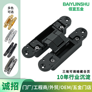�[���T��� �羳�Ӻ��\�Ͻ���{�[���T��퓃����_180�����S���