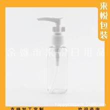 50ml���쿨��ƿ ����ƿ �A�ӱ÷�ƿ50ML����ƿ ������Һ���bƿ