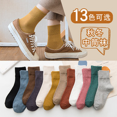 Women's Autumn Season Socks, Pure Color Cotton Socks for Autumn and Winter, Mid-Calf Length, Instagram Trendy, Japanese Style, Wholesale Market Women's Socks