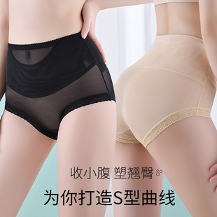 �羳�ٽz�W�������p��ѝ�����ո�����������wѝʯīϩ�d���m͸��