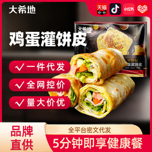 ����ϣ�ء��u�����Ƥ900g��ץ��u���Ƥ����Ʒ�ك��I�B���