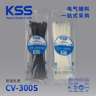 KSS��������CV-300S��ɫ4.8*300̨���Pʿʿ�M���͵͜����iʽ����